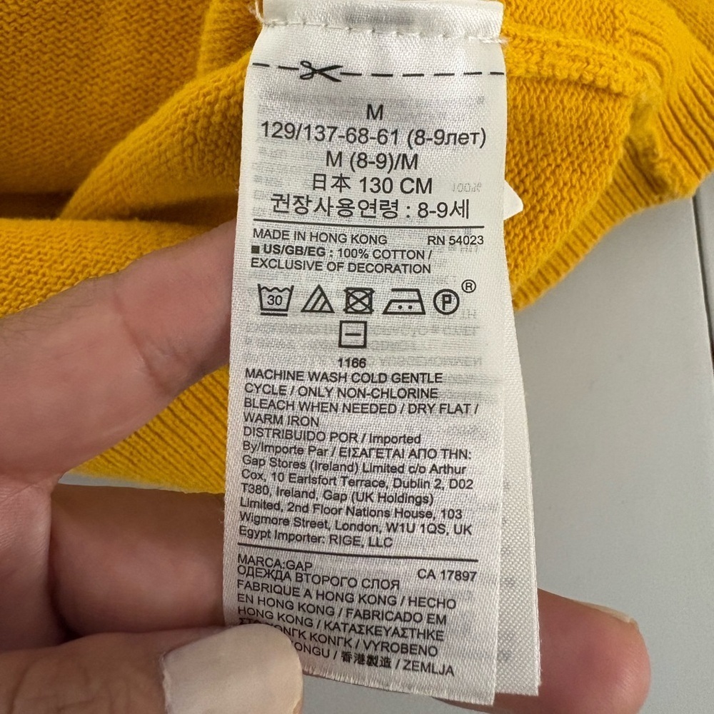 Gap Sweatshirt Size-8 - Picture 4 of 9